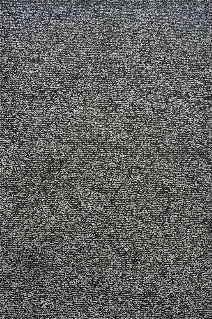 Acrylic, Engraving on Paper and Board, 6 ft x 4 ft x 2 inches, 2023