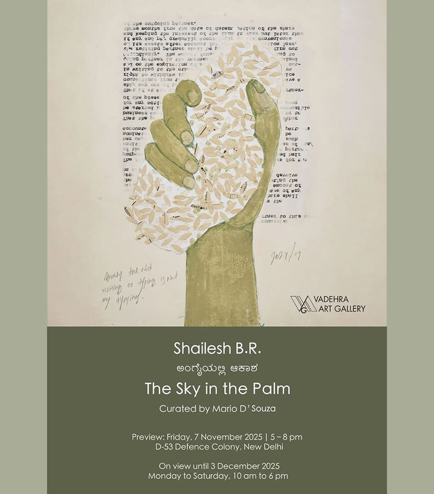 Shailesh B.R.: The Sky in the Palm